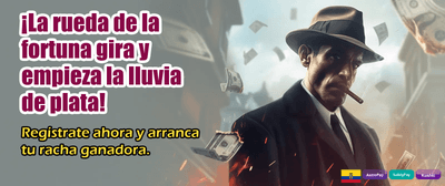 Bonos exclusivos para Ecuador